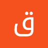 قصي برغال