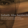 Suhaib Abuserdanih