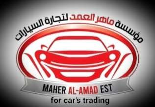 maher amad