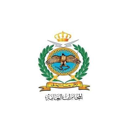 Abood Alsabbar