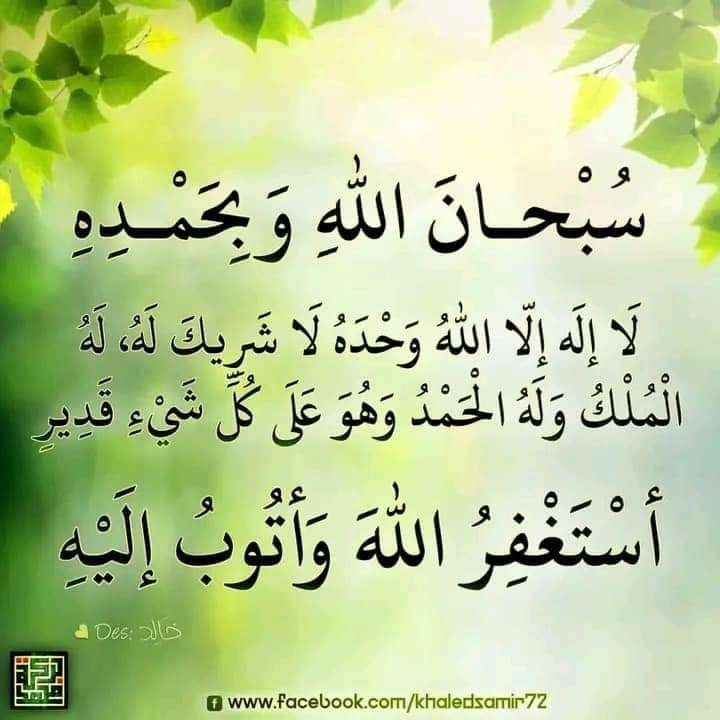 ibrahem241@gmail.com ibrahem99