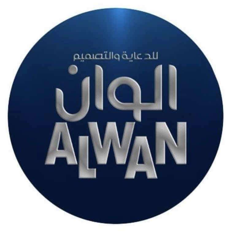 ALWAN JORDAN