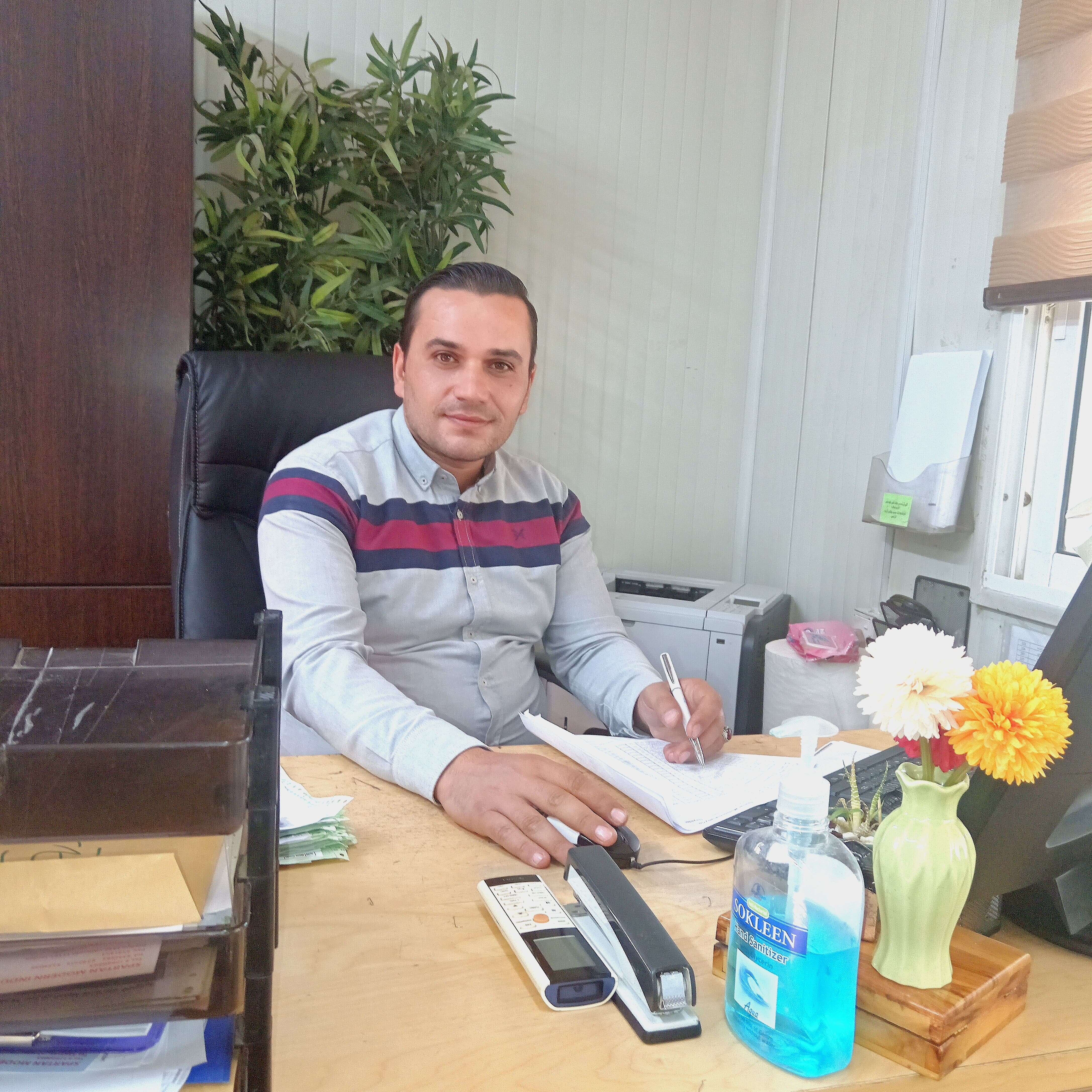 أسامه عوامله