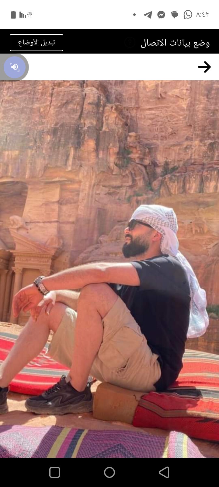 Ahmed Damas