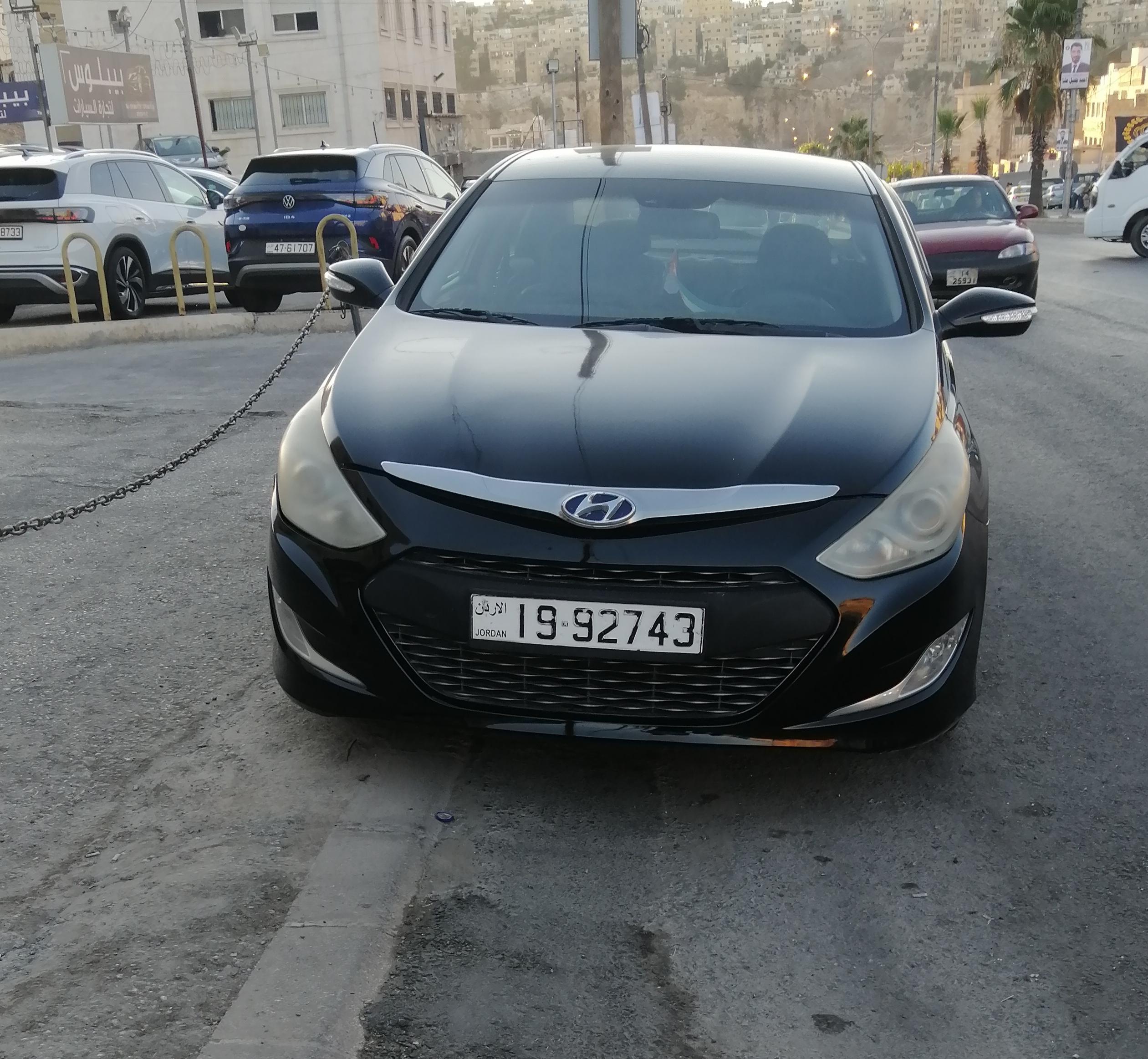 atallho hajj