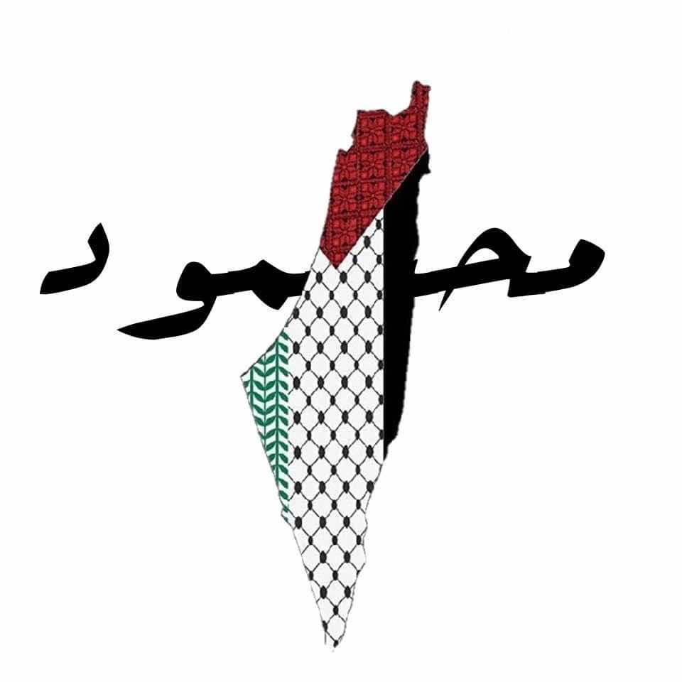 Mahmoud