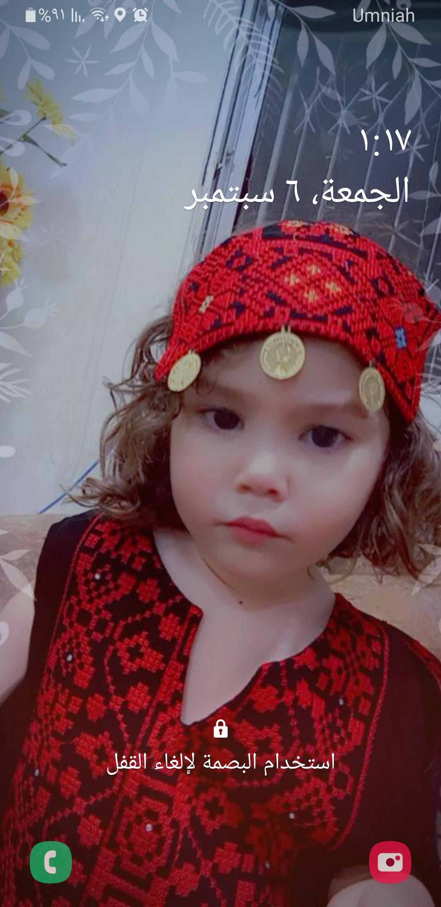 Muayad Alhawari