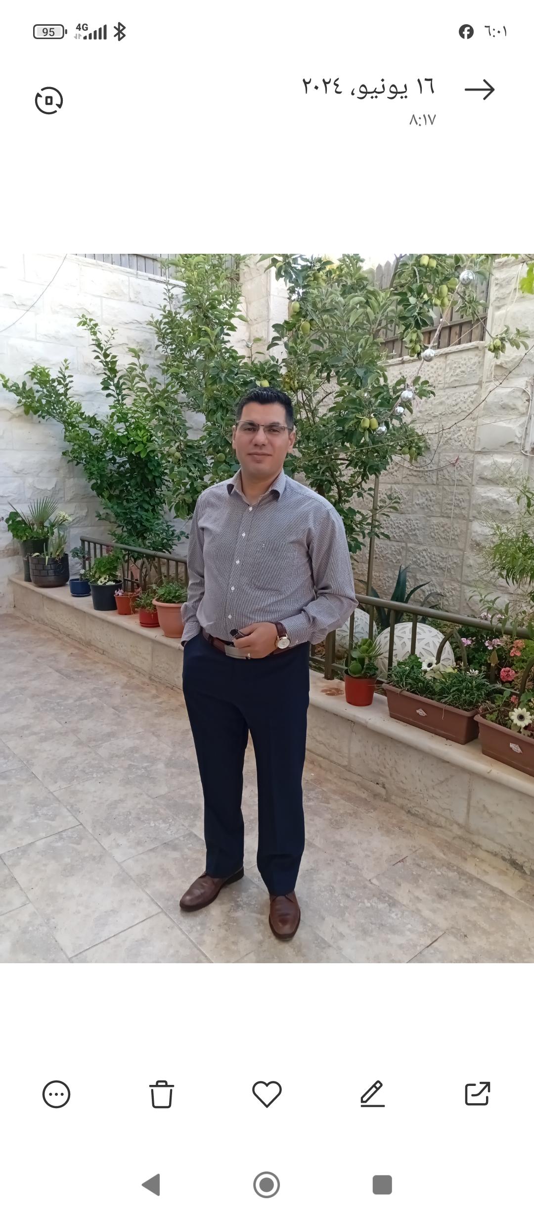 Bahaa Awamleh