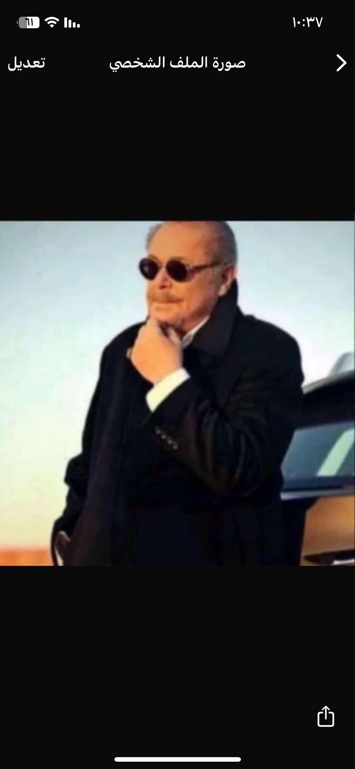 Mourad
