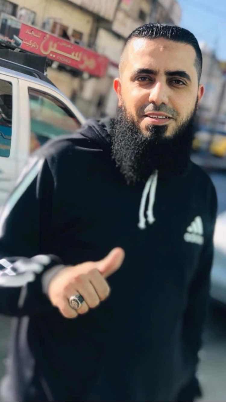 محمد