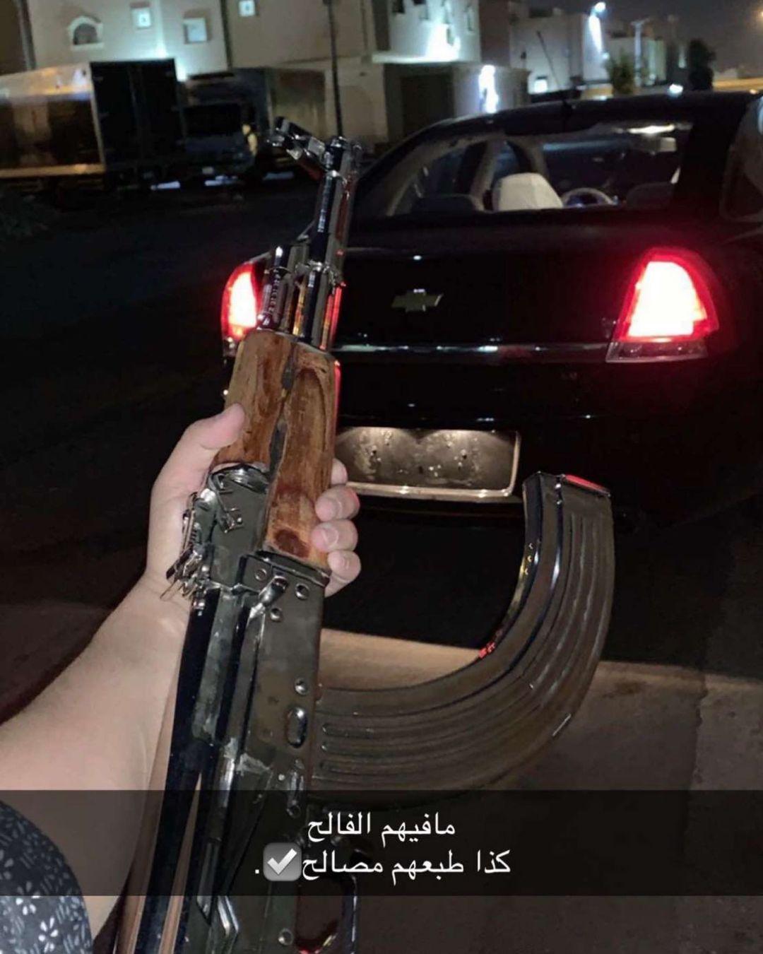 Ayham Aldaja
