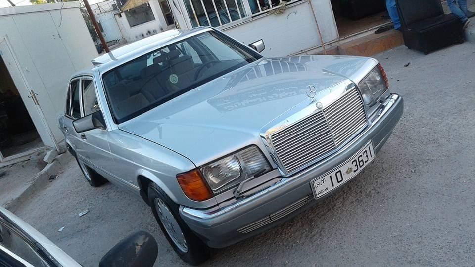 Ali Mo